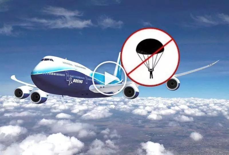 Есть ли в пассажирских самолетах парашюты?