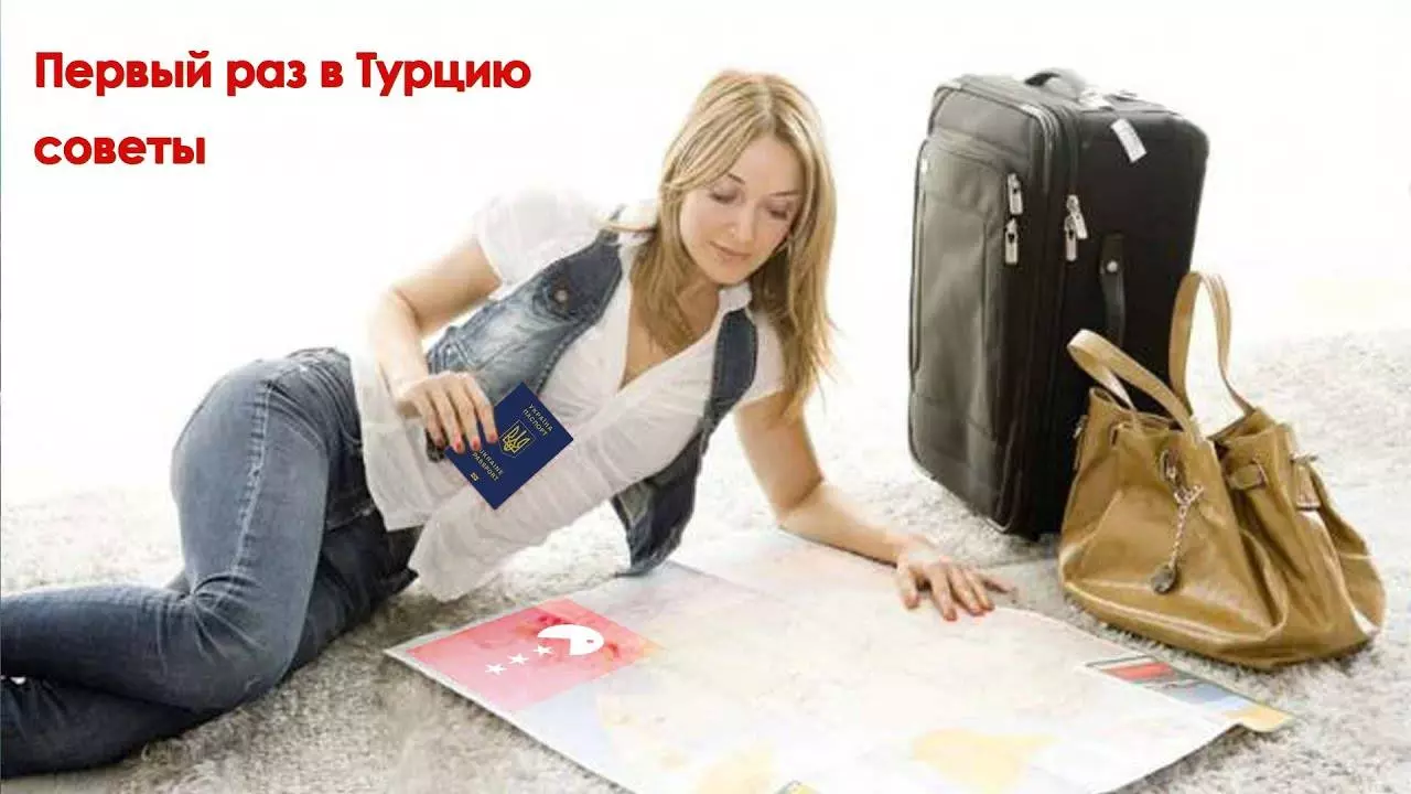 Правила въезда в турцию россиян в феврале 2022 г. можно всем!
