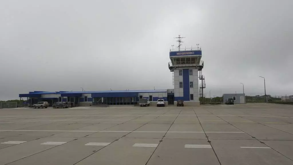 Южно-курильск аэропорт менделеево
