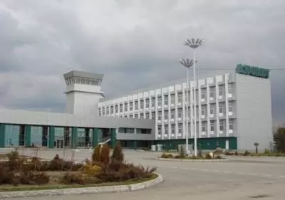 Международный аэропорт Грозный федерального значения