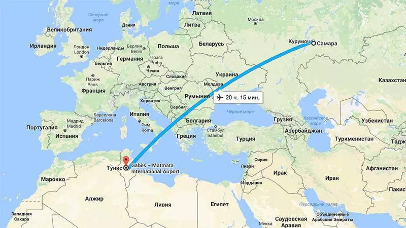 Сколько лететь из Самары до Туниса