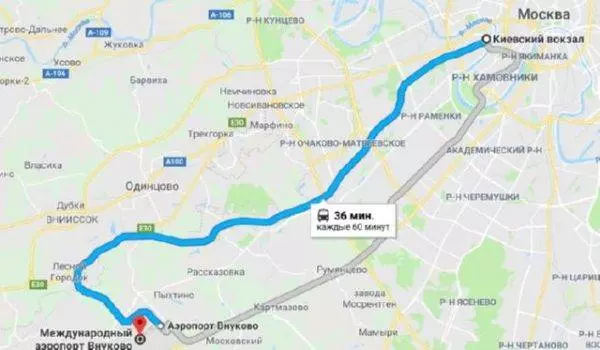 Как добраться до аэропорта внуково: на общественном транспорте из москвы (автобус, маршрутка, электричка), проезд от метро, сколько ехать, попасть дешево своим ходом, расписание