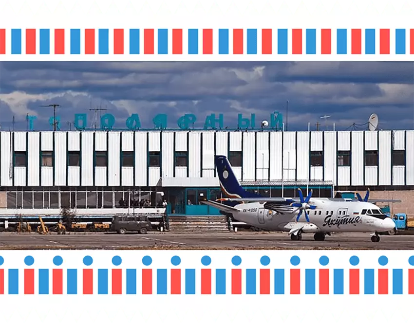 Аэропорт полярный: расписание рейсов на онлайн-табло, фото, отзывы и адрес