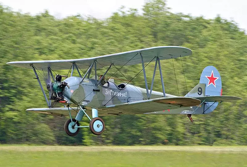 Самолет-разведчик u-2a (сша) | www.krasfun.ru