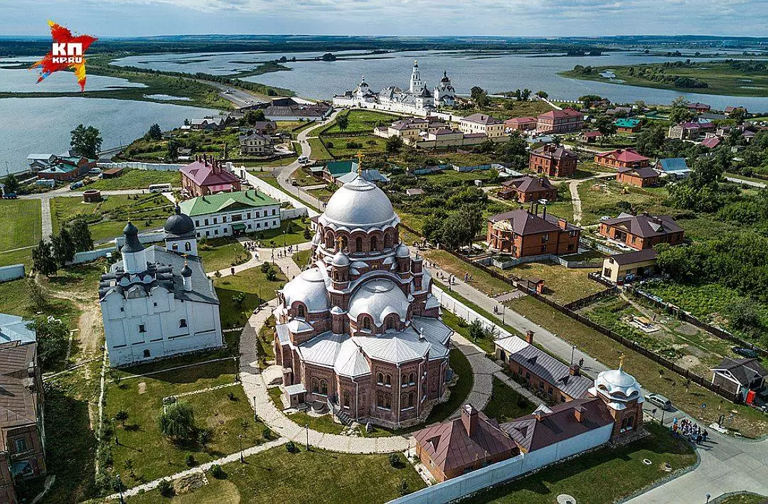 Остров свияжск