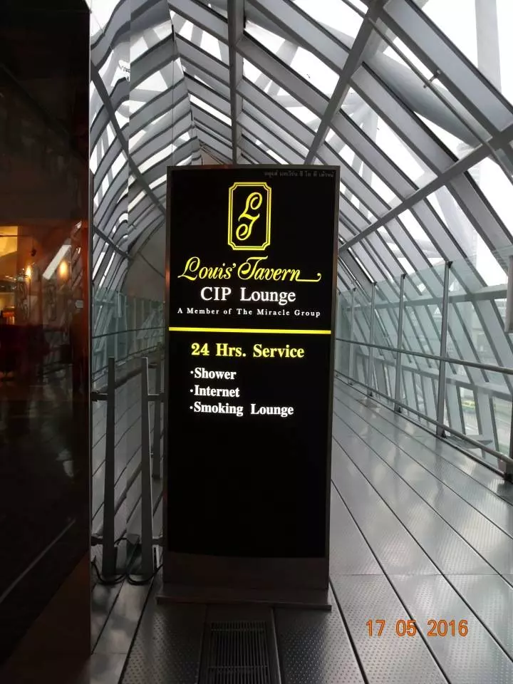Бизнес-залы в аэропорту сочи приорити пасс внутренние рейсы стоимость