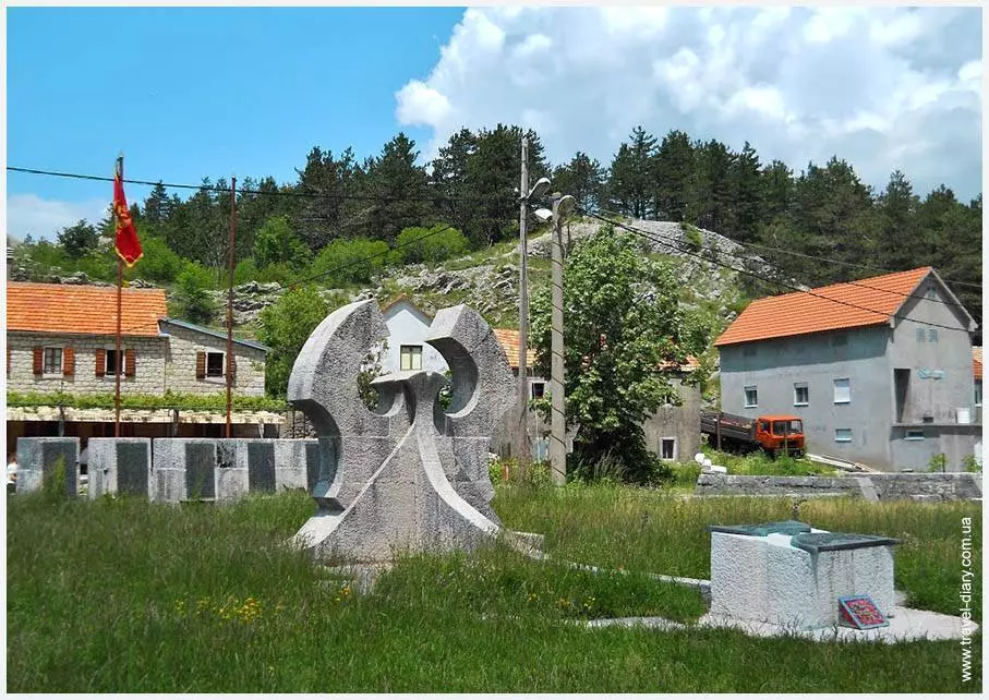 Деревня Негуши в Черногории