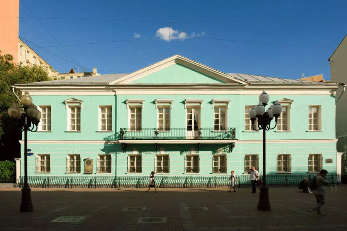 Музей-квартира пушкина