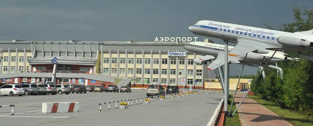Аэропорт нижневартовск: справочная, онлайн табло, схема, как добраться, погода