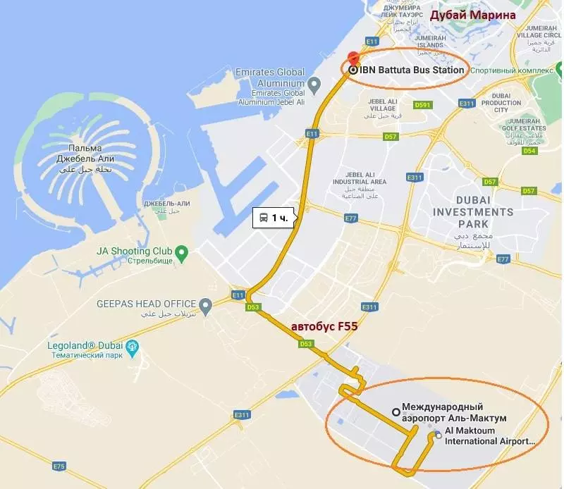 Международные аэропорты Дубая: где находятся, как называются