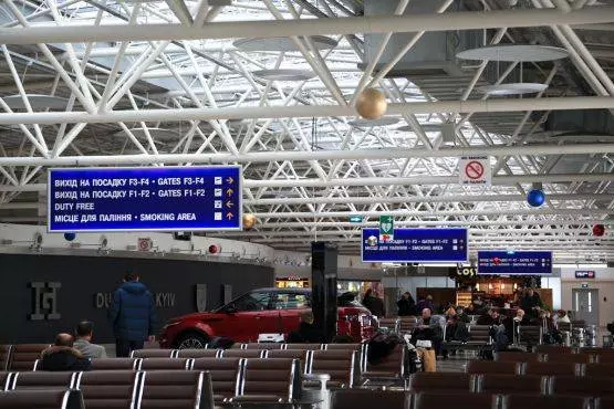 Действующие аэропорты украины