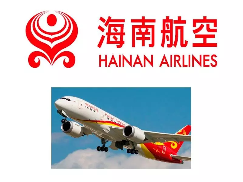 Авиакомпания hainan airlines: куда летает, какие аэропорты, парк самолетов