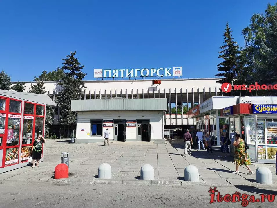 Расстояние от аэропорта Минеральные Воды до Пятигорска