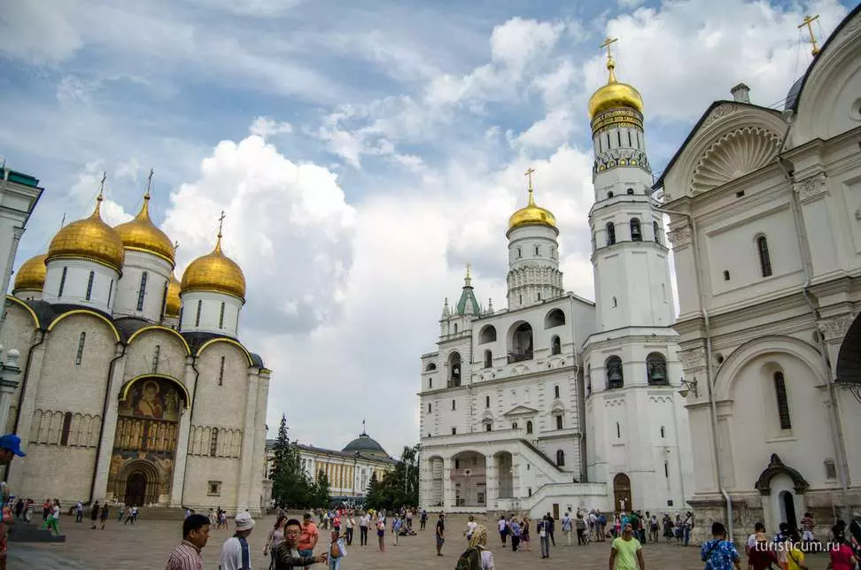 Московский кремль: история, соборы, башни, фото, музеи