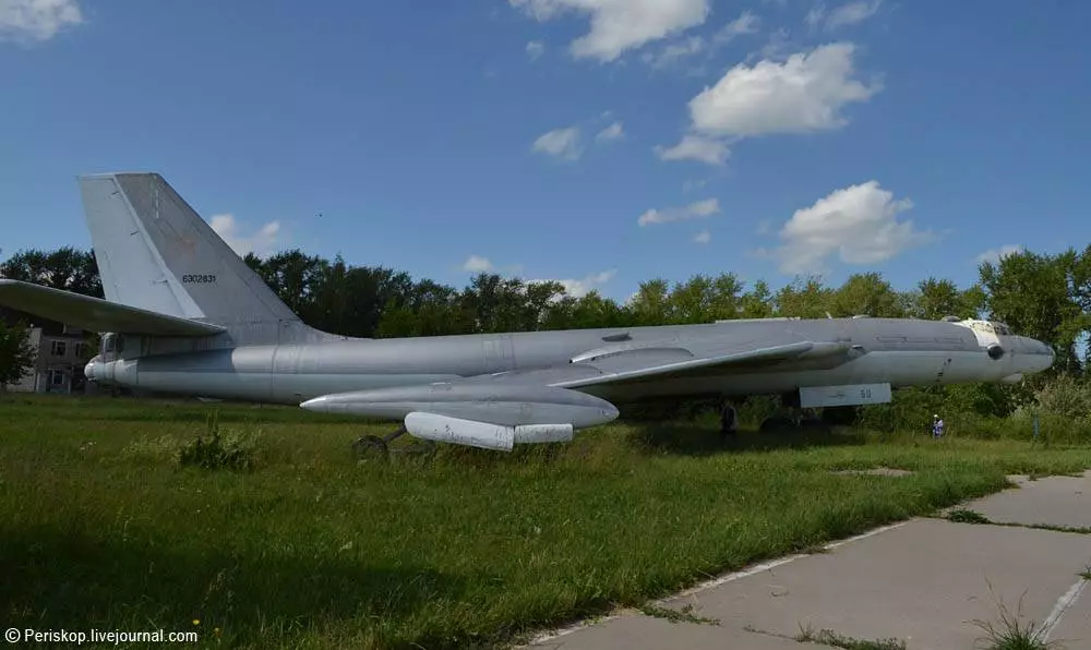 Рязанский музей дальней авиации