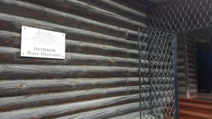 Готовый маршрут по Золотому Кольцу России на машине из Москвы