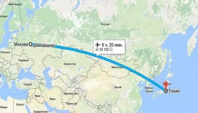 Время полета во Вьетнам из Екатеринбурга