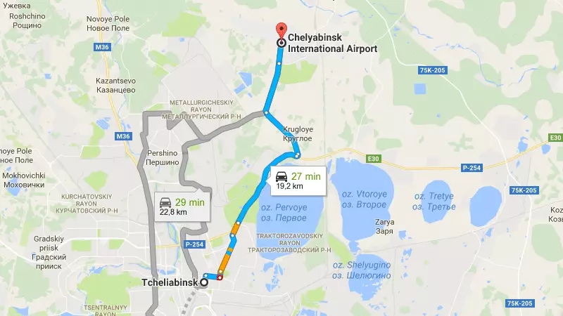 Как добраться до аэропорта хельсинки-вантаа?