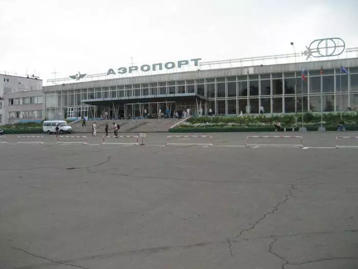 Аэропорт «братск» авиабилеты официальный сайт расписание рейсов