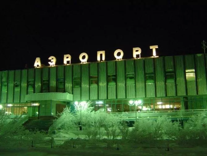 Аэропорт полярный (polarny airport). официальный сайт.