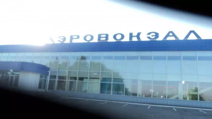Аэропорт спиченково новокузнецк (novokuznetsk spichenkovo airport). официальный сайт.