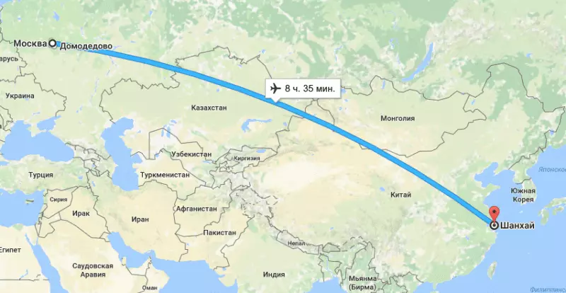 Сколько лететь до Шанхая из Москвы