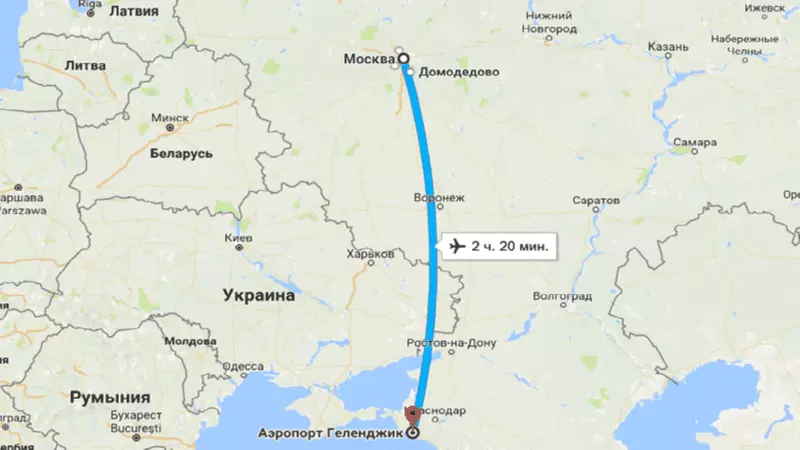 Как добраться из москвы в геленджик: автобус, машина. расстояние, цены на билеты и расписание 2022 на туристер.ру