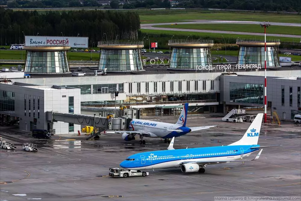 Курилка в Пулково: где места для курения