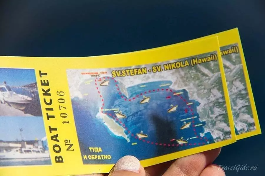 Остров Святого Николая