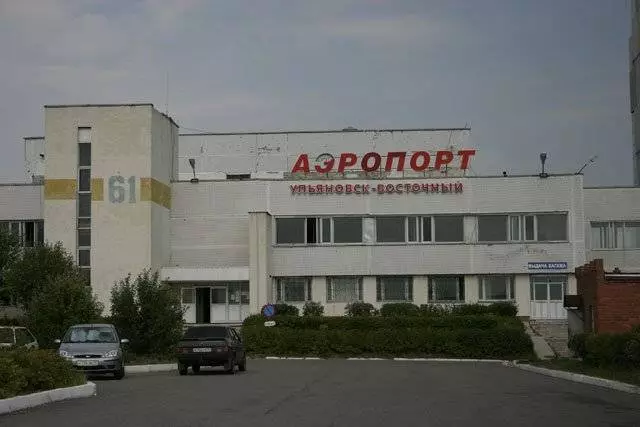 Аэропорт восточный ульяновск история, основные службы и особенности