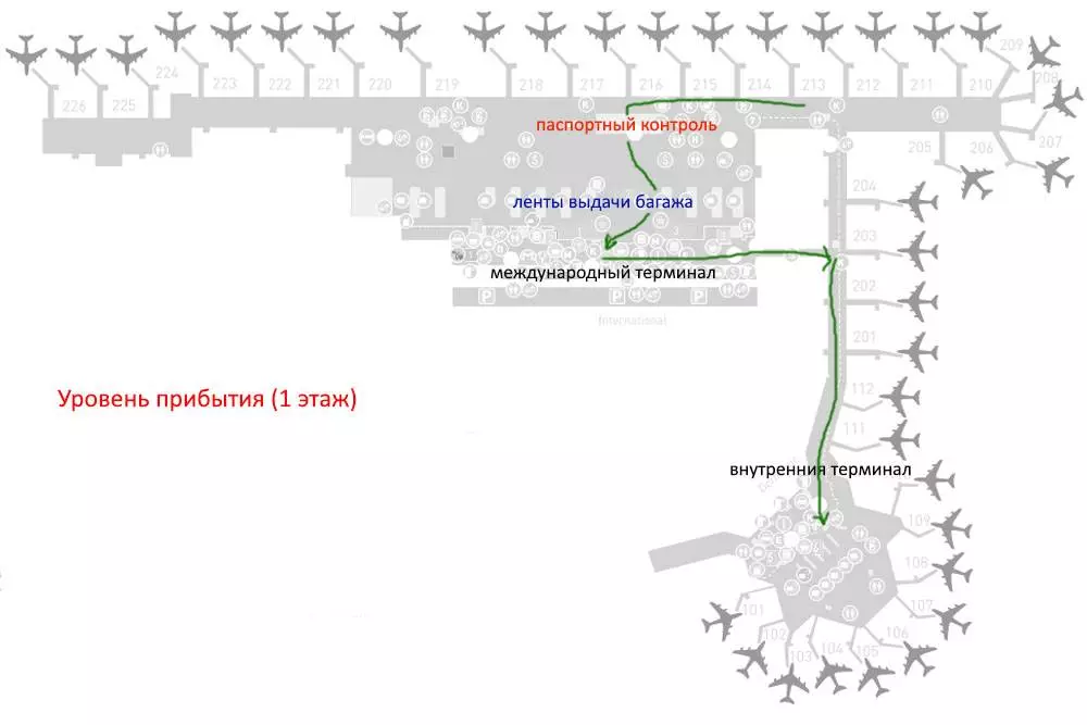 Аэропорт ататюрк в стамбуле: фото и схема аэропорта. как добраться до аэропорта ататюрк - 2022 - страница 10