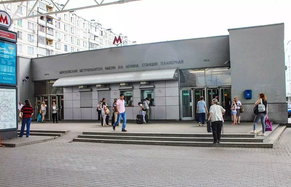 Как доехать до Шереметьево с Павелецкого вокзала