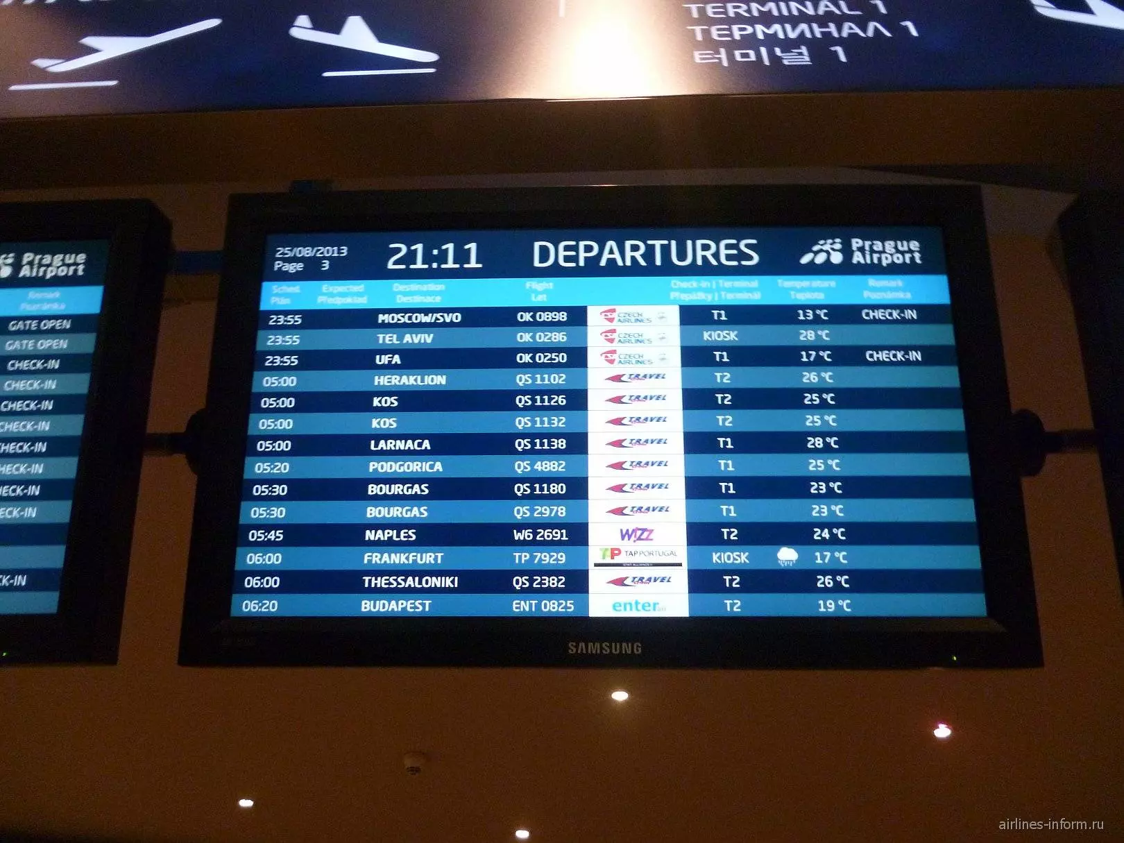 Аэропорт праги имени вацлава гавела «рузыне». онлайн-табло прилетов и вылетов, схема аэропорта, расписание рейсов, как добраться, отели
