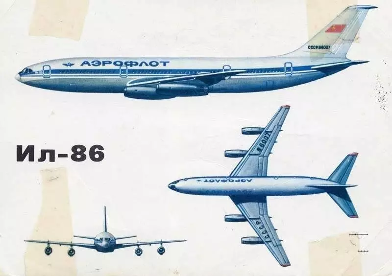Самолет ил-86: фото, технические характеристики