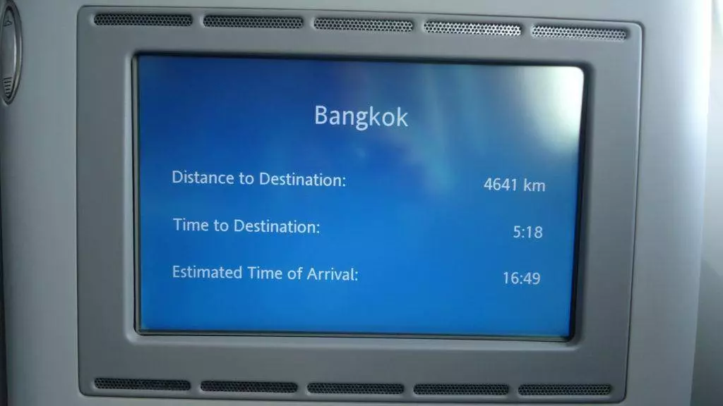 Обзор авиакомпании «Oman air» — флагманского перевозчика одноименного Султаната