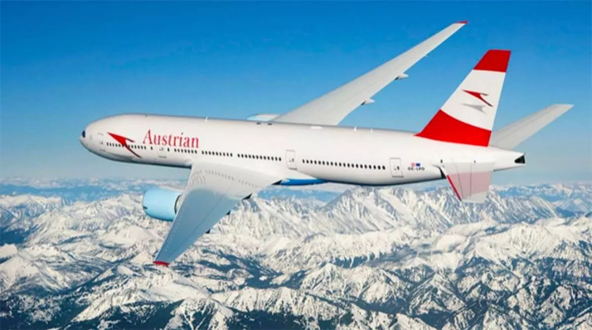 Актуальная информация и изменения в расписании | austrian airlines