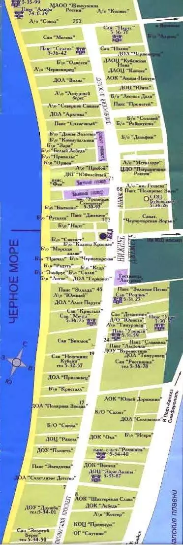 Поселок джемете анапы на карте, описание инфраструктуры и недвижимости, расстояние до моря, где находится и как добраться до села джемете