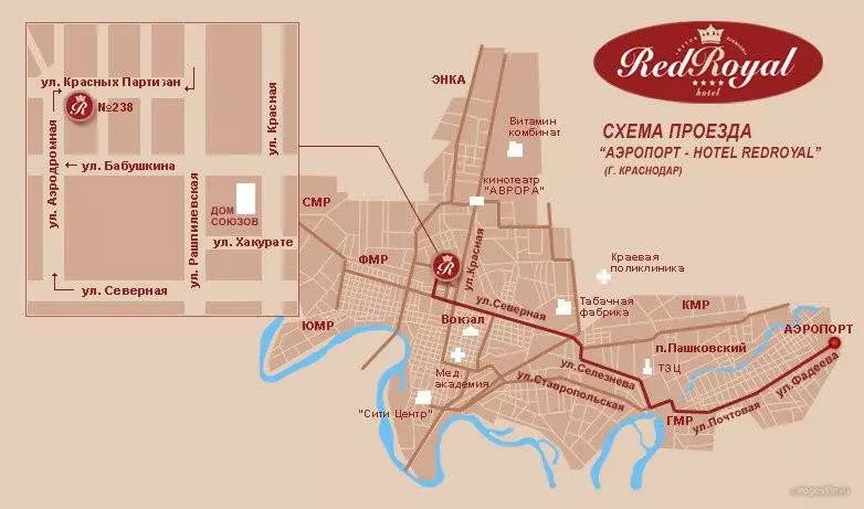 Карта аэропорта краснодара пашковский