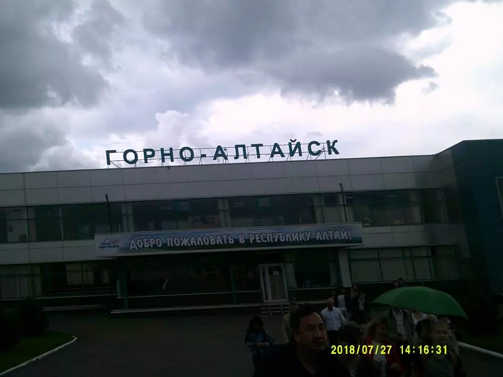 Аэропорт горно-алтайска. расписание рейсов, онлайн-табло, сайт, билеты, как добраться на туристер.ру