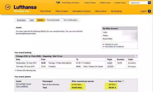 «lufthansa» (люфтганза): регистрация на рейс онлайн, пошаговая инструкция