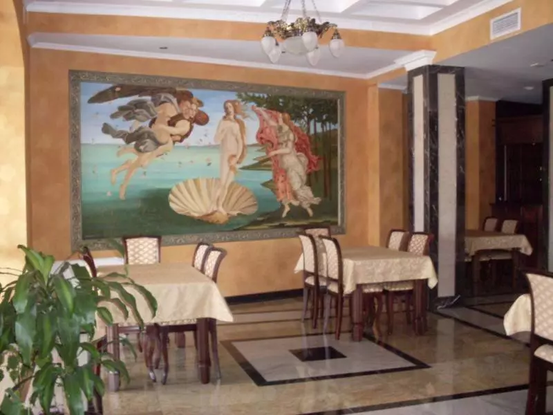 Гостиница и туристическое агентство «золотая орхидея»