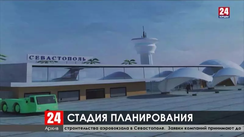 Международный аэропорт севастополя - sevastopol international airport - abcdef.wiki