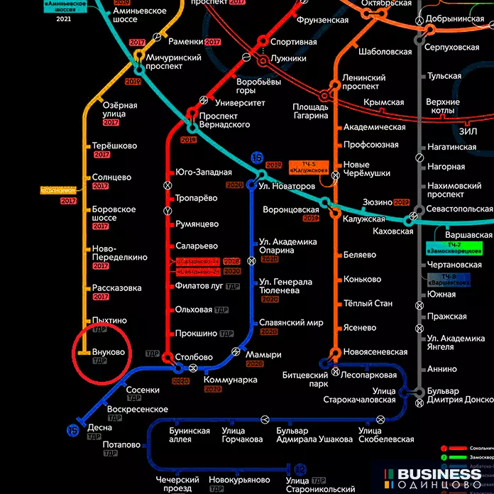 Какое метро находится рядом с аэропортом шереметьево