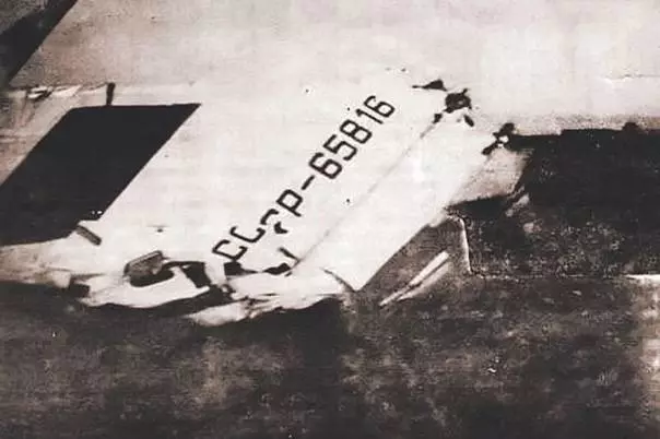 Столкновение над днепродзержинском: кто виноват в крупнейшей в истории советской авиации катастрофе