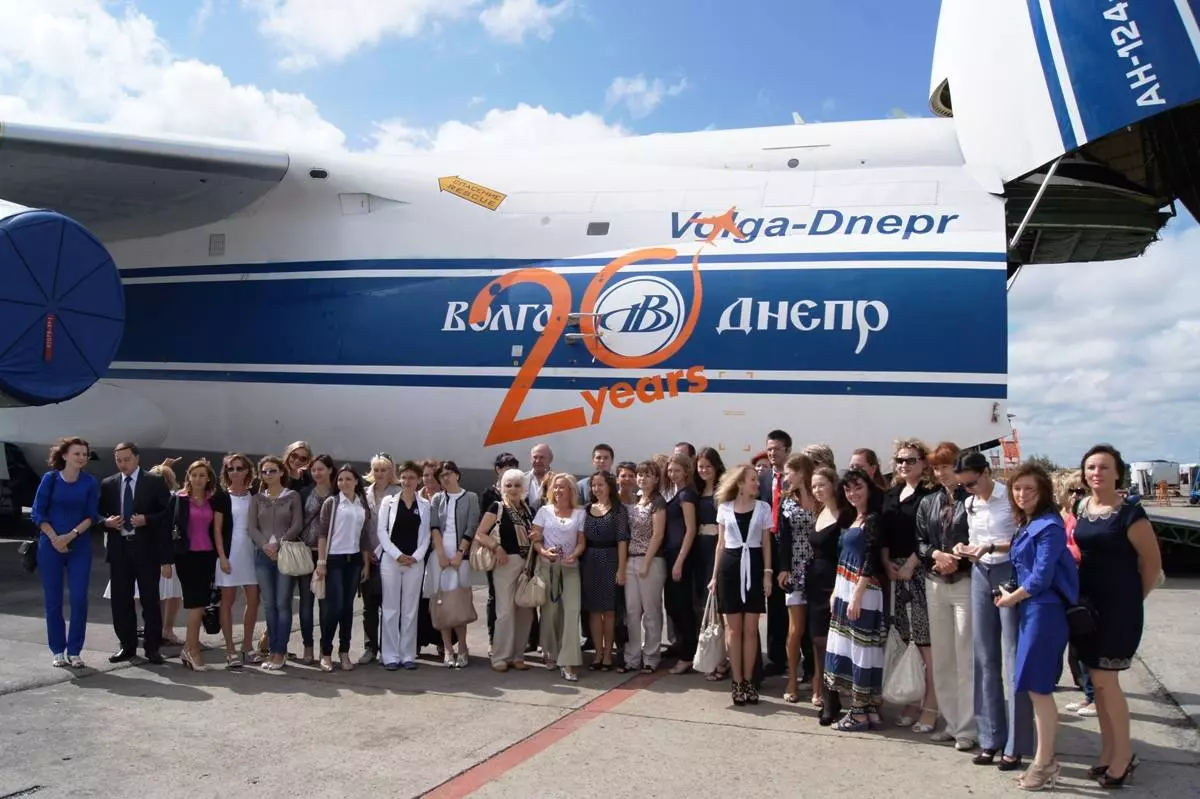 Авиакомпания волга днепр (ульяновск) - официальный сайт
