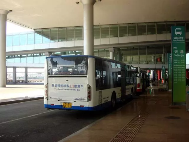 Как доехать из аэропорта пекина до центра города