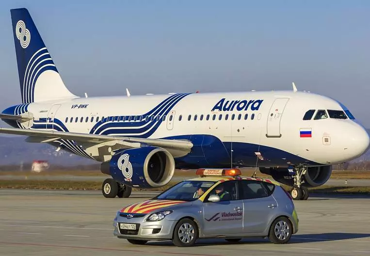 Создана дальневосточная региональная авиакомпания «аврора»