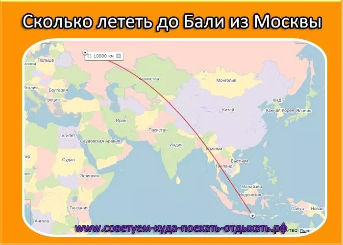 Сколько часов лететь до Пхукета из Новосибирска