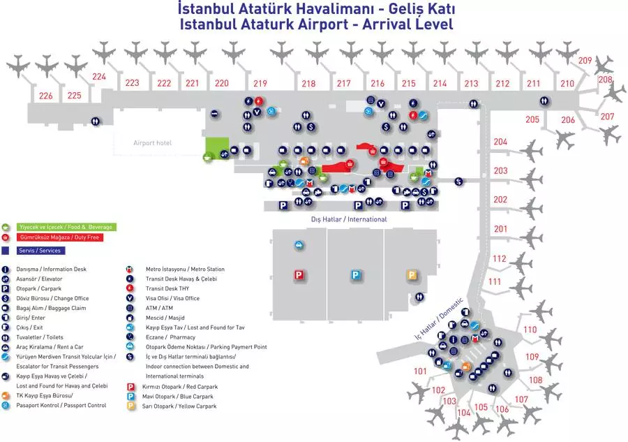 Аэропорт ататюрк в стамбуле: фото и схема аэропорта. как добраться до аэропорта ататюрк - 2022