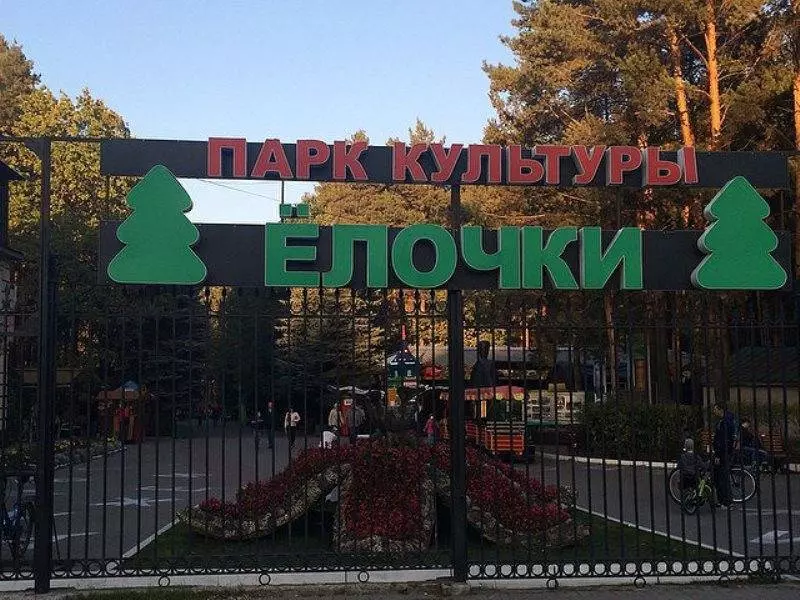 История и судьба храма святителя николая в селе домодедово